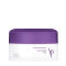 Wella Sp Volumize Mask 200ml - Hairsale.se